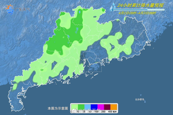 广东的魅力与风情